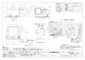 三菱電機 VD-25ZVX6-X 取扱説明書 施工説明書 納入仕様図 天井埋込形換気扇 納入仕様図1