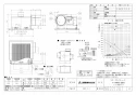 三菱電機 VD-25ZX13-C 取扱説明書 施工説明書 納入仕様図 天井埋込形換気扇  納入仕様図1