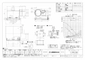 三菱電機 VD-25ZX13-FP 取扱説明書 施工説明書 納入仕様図 天井埋込形換気扇 納入仕様図1