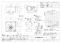 三菱電機 VD-25ZX13-IN 取扱説明書 施工説明書 納入仕様図 天井埋込形換気扇 納入仕様図1