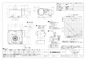 三菱電機 VD-25ZX13-IN 取扱説明書 施工説明書 納入仕様図 天井埋込形換気扇 納入仕様図1