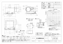 三菱電機 VD-25ZX13-X 取扱説明書 施工説明書 納入仕様図 天井埋込形換気扇 納入仕様図1