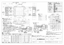 VL-10CZ4-L 取扱説明書 施工説明書 納入仕様図 ロスナイセントラル換気システム 納入仕様図1