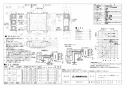 VL-10CZ4-L 取扱説明書 施工説明書 納入仕様図 ロスナイセントラル換気システム 納入仕様図1