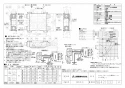 三菱電機 VL-10PZM4-L 取扱説明書 施工説明書 納入仕様図 ロスナイセントラル換気システム 納入仕様図1