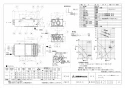 三菱電機 VL-11ZF2 取扱説明書 施工説明書 納入仕様図 ロスナイセントラル換気システム 納入仕様図1