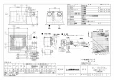 三菱電機 VL-130ZSK3 取扱説明書 施工説明書 納入仕様図 ﾀﾞｸﾄ用ﾛｽﾅｲ 天井埋込形 ﾌﾗｯﾄ格子ﾀｲﾌﾟ 納入仕様図1