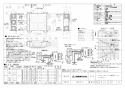 三菱電機 VL-15CZ4-L 取扱説明書 施工説明書 納入仕様図 ロスナイセントラル換気システム 納入仕様図1