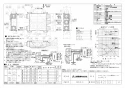 三菱電機 VL-15CZ4-R 取扱説明書 施工説明書 納入仕様図 ロスナイセントラル換気システム 納入仕様図1