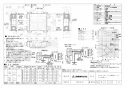 三菱電機 VL-15PZM4-L 取扱説明書 施工説明書 納入仕様図 ロスナイセントラル換気システム 納入仕様図1