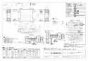 三菱電機 VL-15ZMH4-R 取扱説明書 施工説明書 納入仕様図 ロスナイセントラル換気システム 納入仕様図1