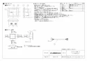 三菱電機 VL-200ZMHSV3-RC 取扱説明書 施工説明書 納入仕様図 ロスナイセントラル換気システム(ルームエアコン連携機能付) 納入仕様図2