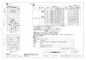 三菱電機 VL-200ZMHSV3-RC 取扱説明書 施工説明書 納入仕様図 ロスナイセントラル換気システム(ルームエアコン連携機能付) 納入仕様図3