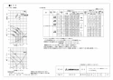 三菱電機 VL-200ZMHSV4 取扱説明書 商品図面 施工説明書 ロスナイセントラル換気システム 天吊埋込形(浴室暖房機連動シリーズ･温暖地タイプ) 商品図面2