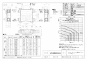 三菱電機 VL-20ZMH4-R 取扱説明書 施工説明書 納入仕様図 ロスナイセントラル換気システム 天吊埋込形(薄型ベーシックシリーズ･温暖地タイプ) 納入仕様図1