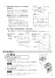 三菱電機 WD-120BZR5 取扱説明書 施工説明書 納入仕様図 バス乾燥･暖房･換気システム 換気扇連動形 施工説明書7