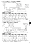 三菱電機 WD-121BZMD5 取扱説明書 施工説明書 納入仕様図 バス乾燥･暖房･換気システム 換気システム連動形 施工説明書11