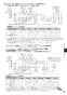 三菱電機 WD-121BZMD5 取扱説明書 施工説明書 納入仕様図 バス乾燥･暖房･換気システム 換気システム連動形 施工説明書13