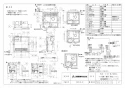 三菱電機 WD-121BZMD5 取扱説明書 施工説明書 納入仕様図 バス乾燥･暖房･換気システム 換気システム連動形 納入仕様図1