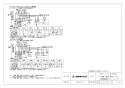 三菱電機 WD-121BZMD5 取扱説明書 施工説明書 納入仕様図 バス乾燥･暖房･換気システム 換気システム連動形 納入仕様図5