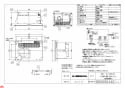 三菱電機 WD-220BZR 納入仕様図 浴室換気乾燥機 換気扇連動形 納入仕様図1