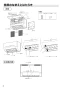 三菱電機 WD-240BK2 取扱説明書 施工説明書 納入仕様図 浴室暖房機 取扱説明書4