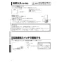 三菱電機 WD-240BK6 取扱説明書 施工説明書 納入仕様図 浴室暖房機 取扱説明書14