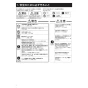 三菱電機 WD-240DK6 取扱説明書 施工説明書 納入仕様図 脱衣室暖房機 施工説明書2