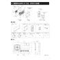 三菱電機 WD-240DK6 取扱説明書 施工説明書 納入仕様図 脱衣室暖房機 施工説明書3