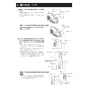 三菱電機 WD-240DK6 取扱説明書 施工説明書 納入仕様図 脱衣室暖房機 施工説明書8