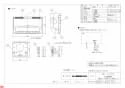 三菱電機 WD-240DK 納入仕様図 洗面所暖房機(温風) 納入仕様図1