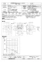 三菱電機 BE-10S4 取扱説明書 納入仕様図 片吸込形シロッコファン ミニタイプ　静音形 納入仕様図1