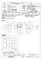 三菱電機 BE-10S5 取扱説明書 施工説明書 納入仕様図 片吸込形シロッコファン ミニタイプ　単相 納入仕様図1