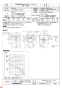 三菱電機 BF-12S3 納入仕様図 片吸込形シロッコファン ミニタイプ　静音形 納入仕様図3