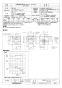 三菱電機 BF-12S5 取扱説明書 施工説明書 納入仕様図 片吸込形シロッコファン ミニタイプ　単相 納入仕様図1