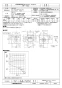 三菱電機 BF-14S4 取扱説明書 納入仕様図 片吸込形シロッコファン ミニタイプ 納入仕様図1