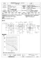 三菱電機 BF-14S5 取扱説明書 施工説明書 納入仕様図 片吸込形シロッコファン ミニタイプ 単相 納入仕様図1