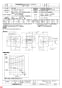 三菱電機 BF-17T3 納入仕様図 片吸込形シロッコファン ミニタイプ 納入仕様図1