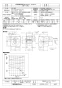 三菱電機 BF-17T4 取扱説明書 納入仕様図 片吸込形シロッコファン ミニタイプ 納入仕様図1
