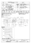 三菱電機 BF-19S5 取扱説明書 施工説明書 納入仕様図 片吸込形シロッコファン ミニタイプ 単相 納入仕様図1