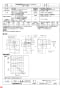 三菱電機 BF-19T3 納入仕様図 片吸込形シロッコファン ミニタイプ 納入仕様図1