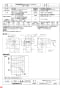 三菱電機 BF-19T3 納入仕様図 片吸込形シロッコファン ミニタイプ 納入仕様図3