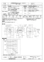 三菱電機 BF-19T4 取扱説明書 納入仕様図 片吸込形シロッコファン ミニタイプ 納入仕様図1