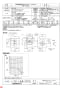 三菱電機 BF-21S3 納入仕様図 片吸込形シロッコファン ミニタイプ 納入仕様図3