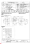 三菱電機 BF-21S3 納入仕様図 片吸込形シロッコファン ミニタイプ 納入仕様図1