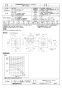 三菱電機 BF-21S4 取扱説明書 納入仕様図 片吸込形シロッコファン ミニタイプ 納入仕様図1