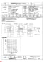 三菱電機 BF-21T3 納入仕様図 片吸込形シロッコファン ミニタイプ 納入仕様図3