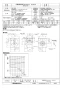 三菱電機 BF-21T5 取扱説明書 施工説明書 納入仕様図 片吸込形シロッコファン ミニタイプ 三相 納入仕様図1