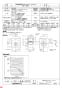 三菱電機 BF-25T3 納入仕様図 片吸込形シロッコファン ミニタイプ 納入仕様図3