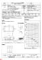 三菱電機 BFS-1000TX 納入仕様図 ストレートシロッコファン 厨房用 納入仕様図3